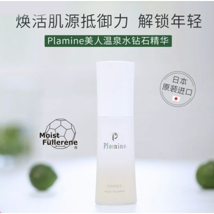 Global Gmarket Mobile