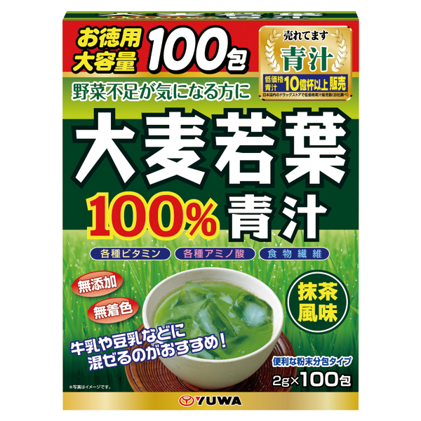 YUWA 100 barley young leaf green juice 100 packets
